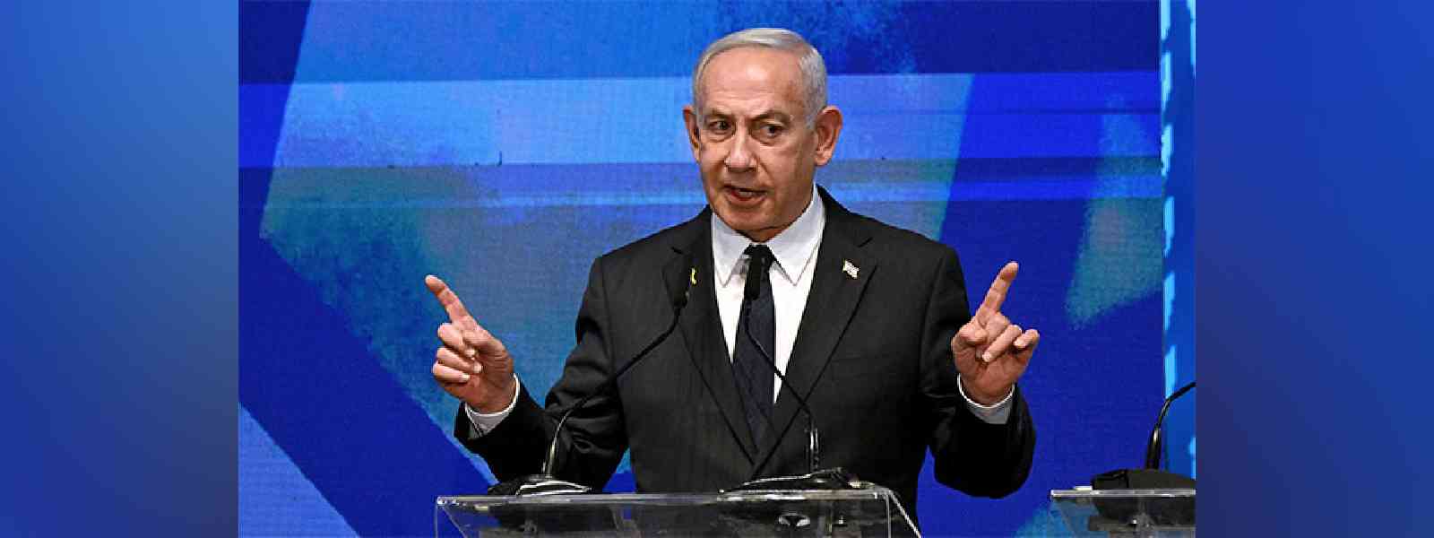 ඊශ්‍රායල අගමැති කාර්යාලයෙන් X සටහනක්